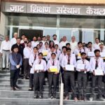 education image