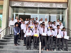 education image