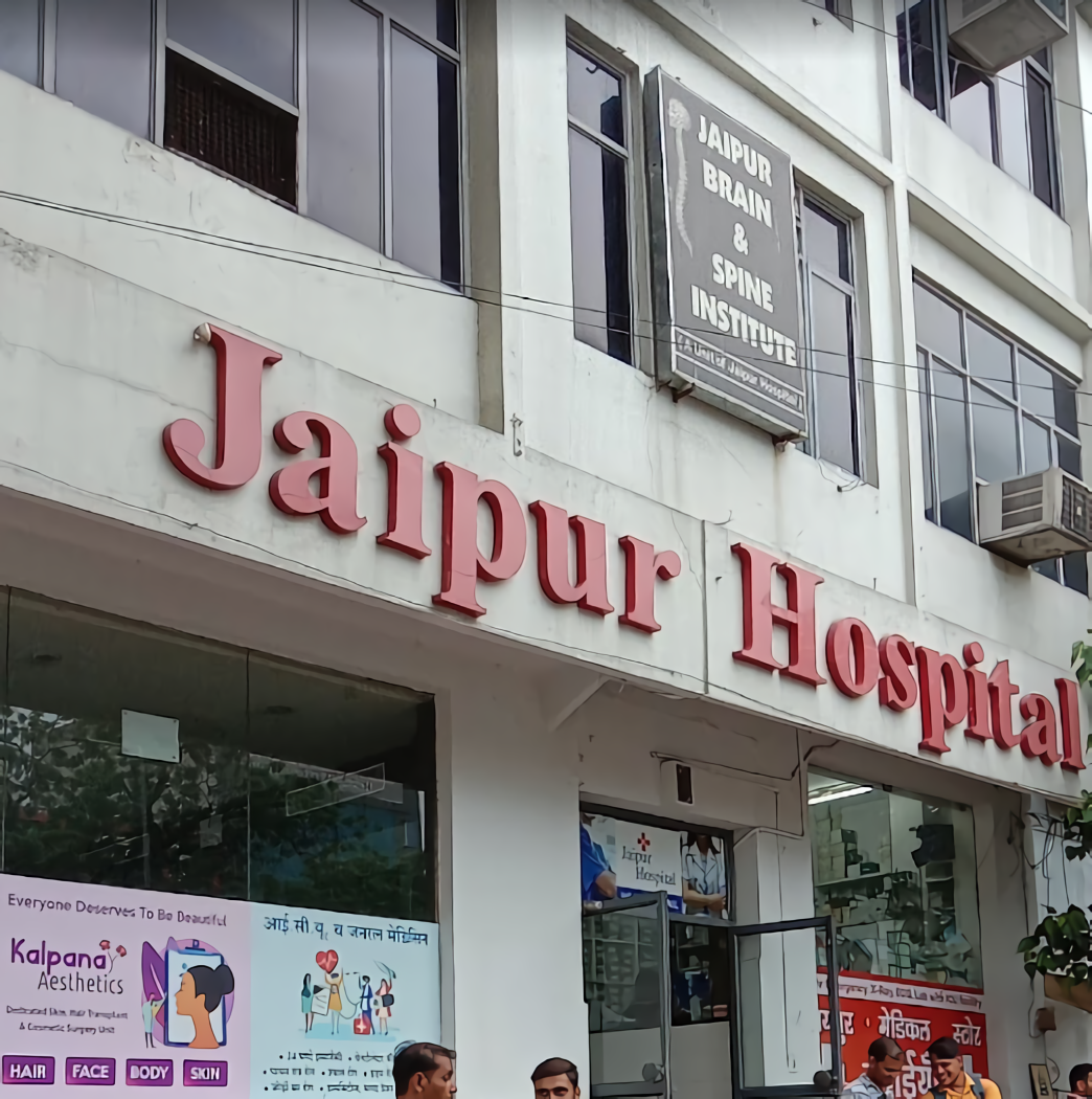 Jaipur Hospital