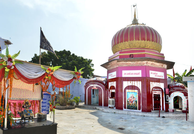 Bhawani Amba Temple