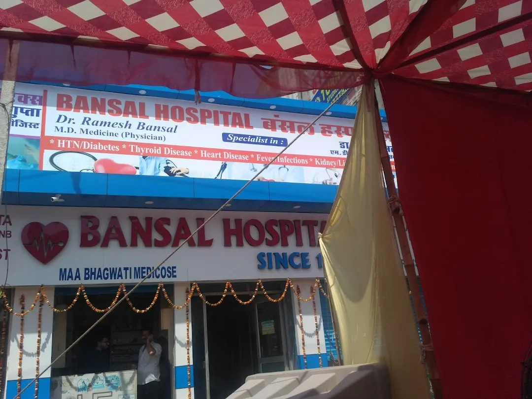 Bansal Hospital