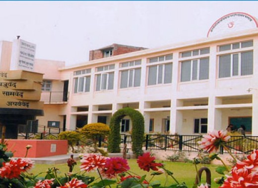 Dr Ganesh Dass DAV College of Education for Women