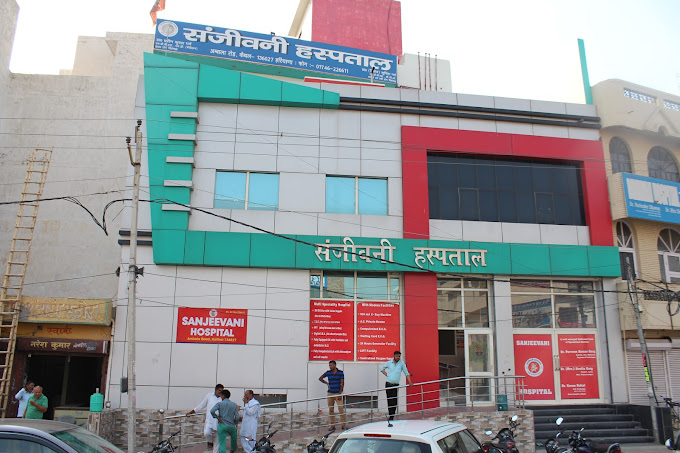 Sanjeevani Hospital