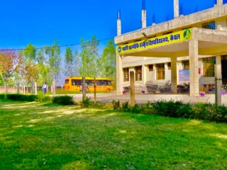 maharshi valmiki sanskrit university kaithal universities aidqv3s9v8 1