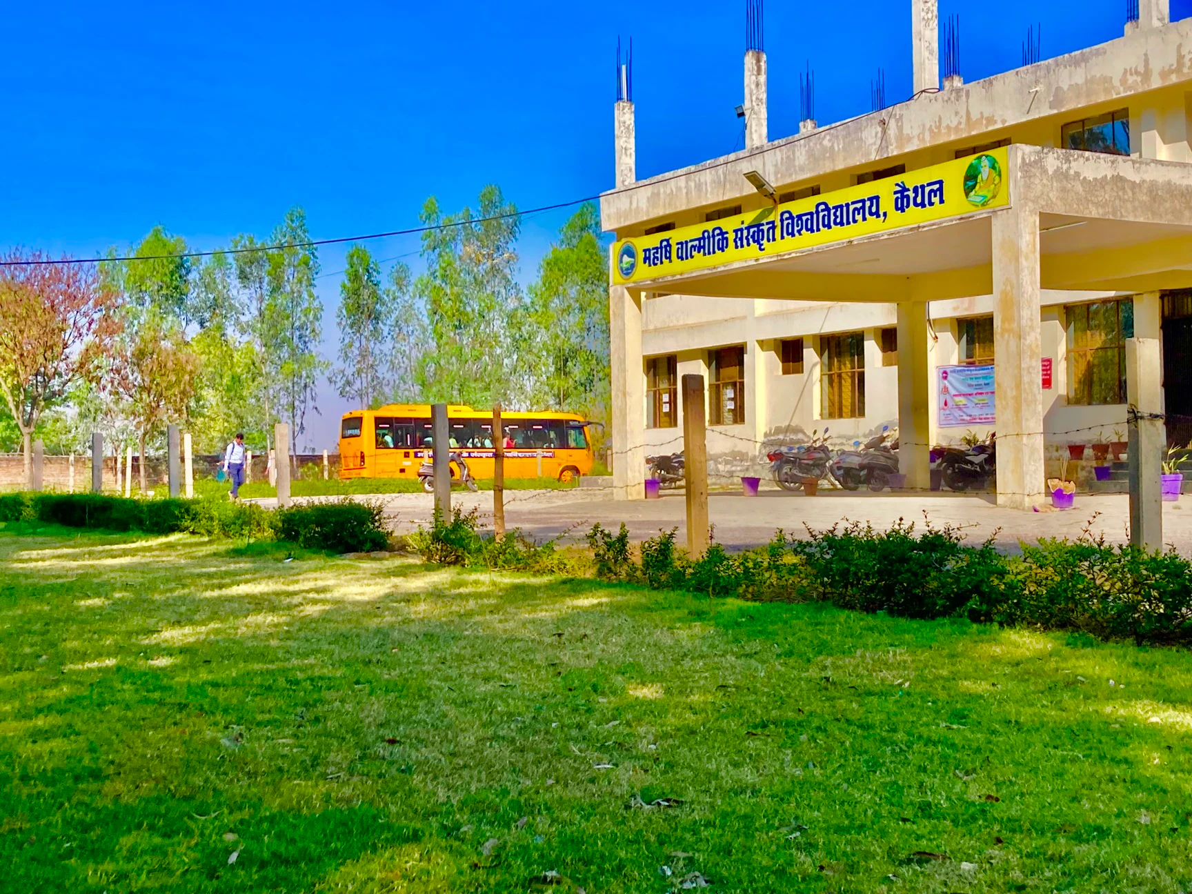 Maharishi Valmiki Sanskrit University