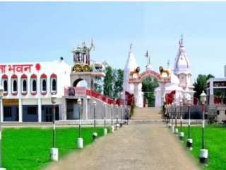 shri bhawani mandir kaithal temples ribda8vmrf