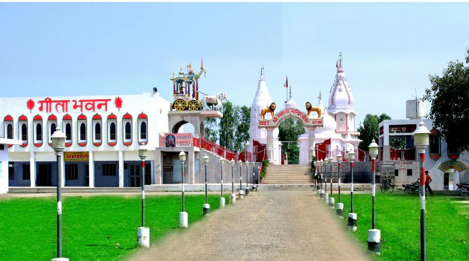 Bhawani Amba Temple