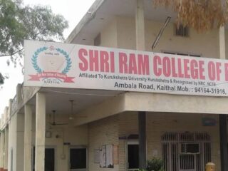 shri ram college of education kaithal haryana banner