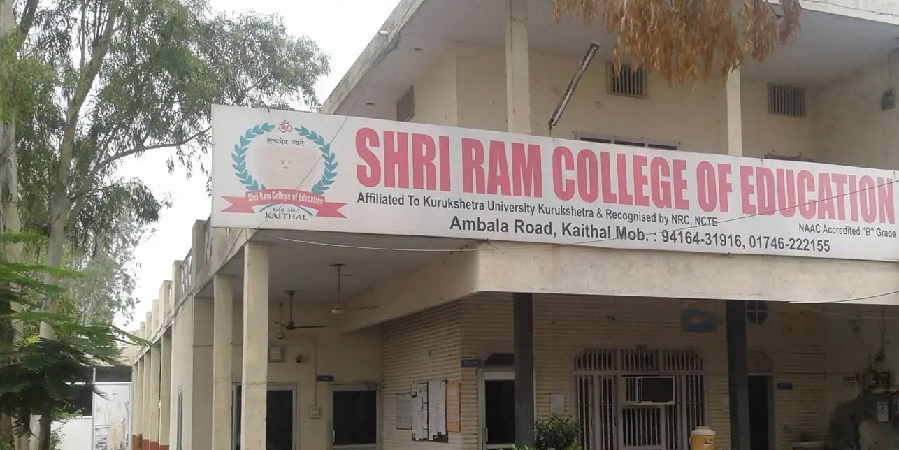 Shri Ram College of Education